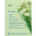 INKI A bitter remedy against gnawing nails and burrs - Buy Online on GoSupps.com