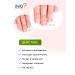 INKI Whey for nails and cutouts a restoration tool - Buy Online on GoSupps.com