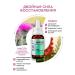 INKI Restoring nail oil and cuticles from onycholysis - Buy Online on GoSupps.com
