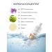 INKI Gel mask for the skin around the eyes liquid patches - Buy Online on GoSupps.com
