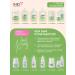 INKI Oil for strengthening nails and cuticles with keratin - Buy Online on GoSupps.com