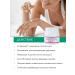 INKI Orange nourishing cream - Buy Online on GoSupps.com