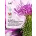 INKI Anti -aging serum for face wrinkles with placenta - Buy Online on GoSupps.com