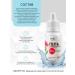 INKI Anti -aging serum for a face with a collagen 35+ - Buy Online on GoSupps.com