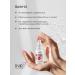 INKI Anti -aging serum for a face with a collagen 35+ - Buy Online on GoSupps.com
