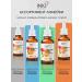 INKI Anti -aging serum for a face with a collagen 35+ - Buy Online on GoSupps.com