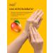 INKI Moisturizer cream for hands mango - Buy Online on GoSupps.com
