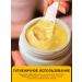 INKI Moisturizer cream for hands mango - Buy Online on GoSupps.com