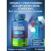 ORZAX Glucosamine chondroitin vitamins for the joints of the peptides