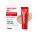 MISSHA Tonal BB Cream M Perfect Cover Rx Tone 23 20ml