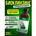 ED Medicine Biocling Bad Cleansing of the intestines against gastrointestinal parasites