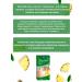 FITERA Phytochi Green-Slim "Pineapple" for weight loss-10-UP - Buy Online on GoSupps.com