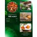 Big Tiny Dried shrimp for roof turtles and hamsters - Buy Online on GoSupps.com