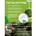 Petitfee Paths under the eyes of hydrogel with artichoke - Buy Online on GoSupps.com