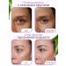 Koelf Hydrogel patches under the eyes of edema and dark circles - Buy Online on GoSupps.com