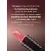 AVON Lipstick Aivon Ultra Frozen Rose Winter Rose - Buy Online on GoSupps.com