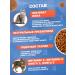 FORWARD PET Dry food for sterilized cats Bezernovaya 5 kg - Buy Online on GoSupps.com