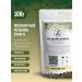 TEA CAT Yellow tea SHAN HUN HUAN I (yellow kidneys from Mount Khoshan) 100g