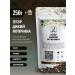 TEA CAT Puer tea wild man 250g