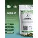 TEA CAT Green Tea Lu Yin Lo (Emerald Pearls) 250g