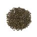 TEA CAT Green Tea Lu Yin Lo (Emerald Pearls) 250g - Buy Online on GoSupps.com