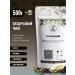 TEA CAT Black tea with green Tatar 500g