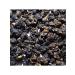 TEA CAT Ulun Gaba Farmer 50g - Buy Online on GoSupps.com