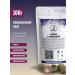 TEA CAT Content tea Lichi with cherries 100g