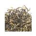 TEA CAT Black tea assam dizha stgfop1 s (ct.794) 100g - Buy Online on GoSupps.com