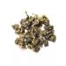TEA CAT Ulun Gaba Alishan Kat. A 500g - Buy Online on GoSupps.com