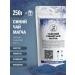 TEA CAT Blue Blue Blue Thai Tea 250g
