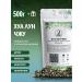 TEA CAT Green tea Hua Lun Zhu (jasmine pearl of the dragon) 500g