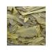 TEA CAT Green large -leaf tea Tai Ping Hou Kui premium 250g - Buy Online on GoSupps.com
