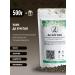 TEA CAT Tea da hun Pao Red bathrobe big strong fry 500g