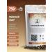 TEA CAT Herbal Tayzhnaya Tea 250g