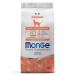 MONGE Adult cat dry food for adult cats with salmon 1.5 kg - Buy Online on GoSupps.com