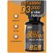 Arena Vitamin D3 2000 in Vitamin D3 capsules - Buy Online on GoSupps.com