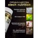 aTech nutrition Magnesium B6 and 5-HTP TRIPTOPHAN for sleeping - Buy Online on GoSupps.com