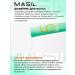 MASIL Deep cleaning shampoo with probiotics 8 ml * 20 pcs - Buy Online on GoSupps.com