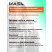 MASIL Deep cleaning shampoo with probiotics 8 ml * 20 pcs - Buy Online on GoSupps.com