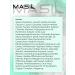 MASIL Deep cleaning shampoo with probiotics 8 ml * 20 pcs - Buy Online on GoSupps.com