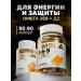 aTech nutrition Omega 3 6 9 and vitamin D3 set 90+90