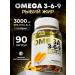 aTech nutrition Omega 3 6 9 and vitamin D3 set 90+90 - Buy Online on GoSupps.com