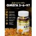 aTech nutrition Omega 3 6 9 and vitamin D3 set 90+90 - Buy Online on GoSupps.com