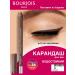 Bourjois Eye pencil waterproof Clubbing Waterproof 57 Caric