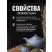 Gordeev There is no herbal collection of diuretic gout - Buy Online on GoSupps.com