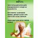 BELITA Nourishing hand cream 300 ml - Buy Online on GoSupps.com