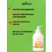 BELITA Nourishing hand cream 300 ml - Buy Online on GoSupps.com