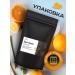 Dolcevitapp Black tea with bergamot - Buy Online on GoSupps.com
