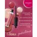Bourjois Gloss Fabuleux lip gloss - Buy Online on GoSupps.com